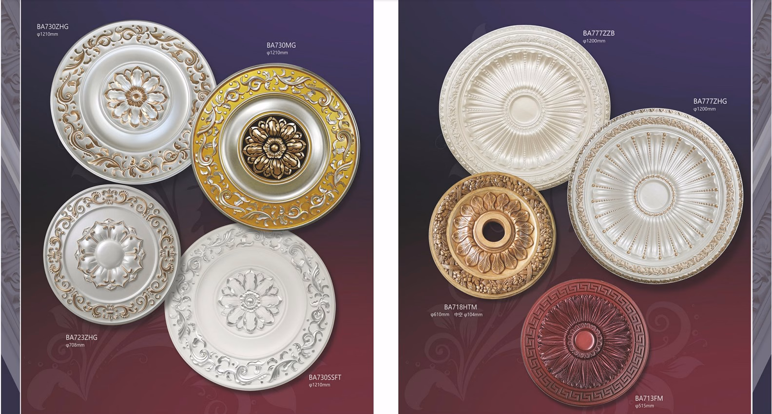 Ceiling Medallion 004