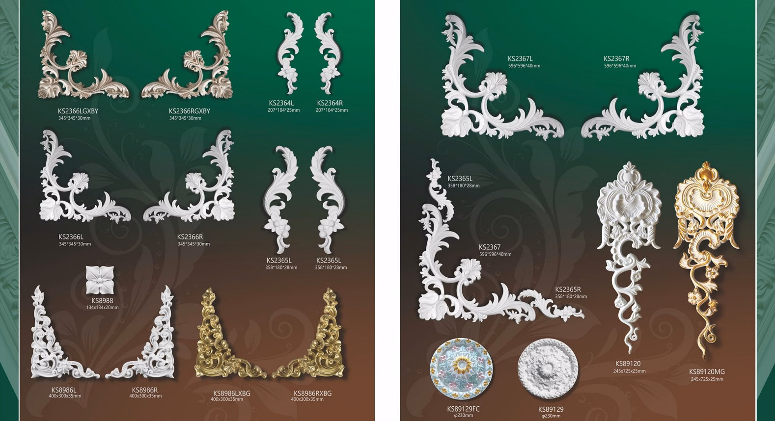 Ornament 002