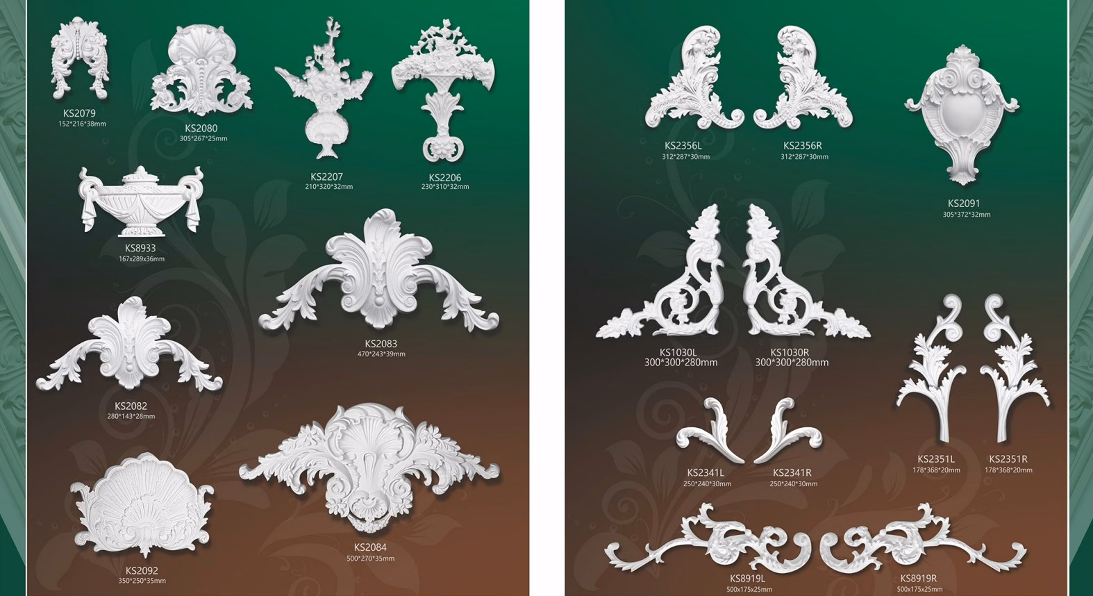 Ornament 008