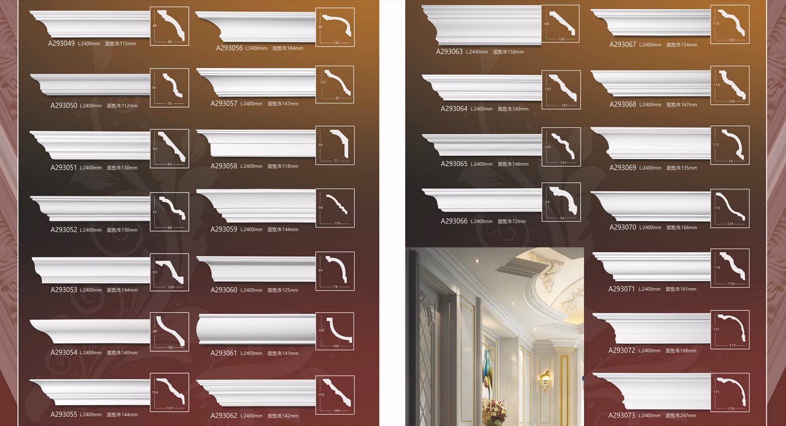 PU Decorative Cornice Supplier