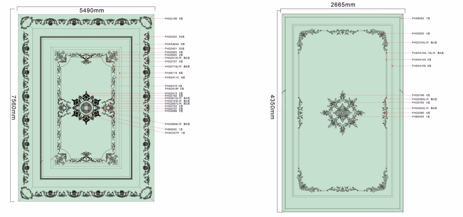 Wall Frame 029
