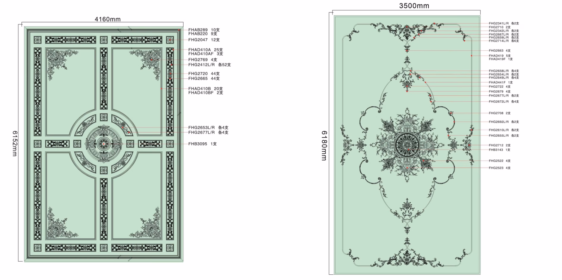 Wall Frame 042