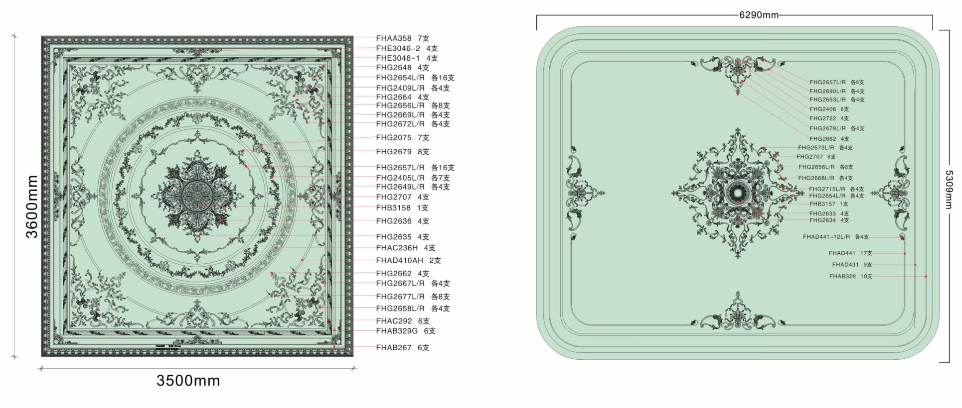 Wall Frame 055