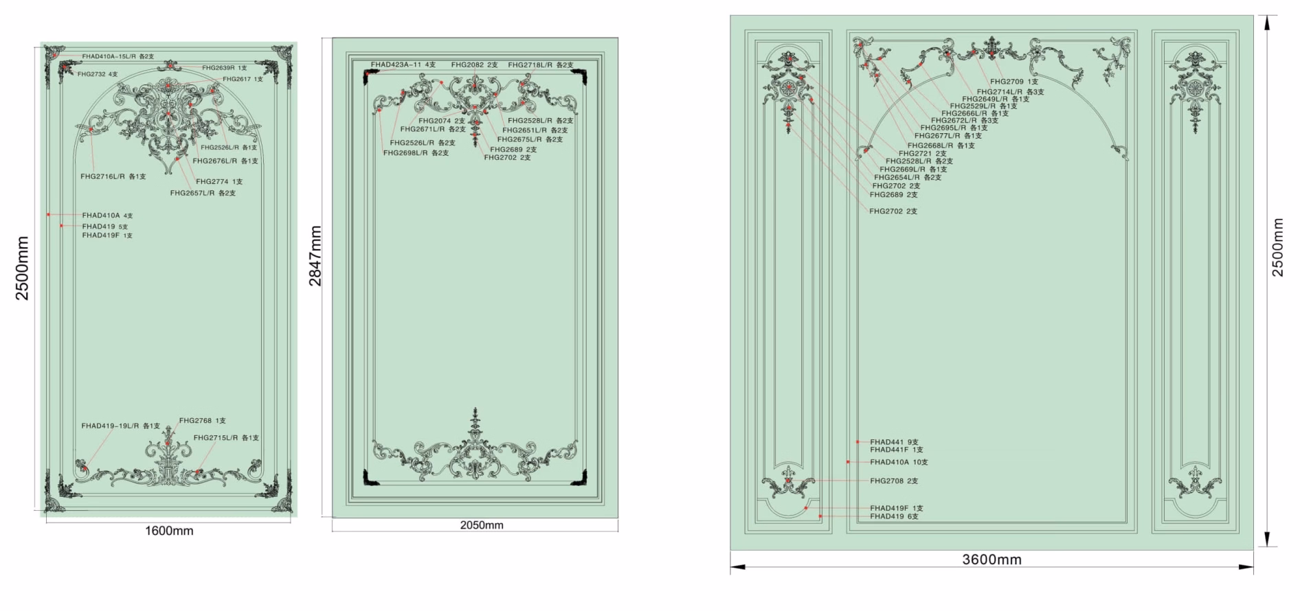 Wall Frame 063